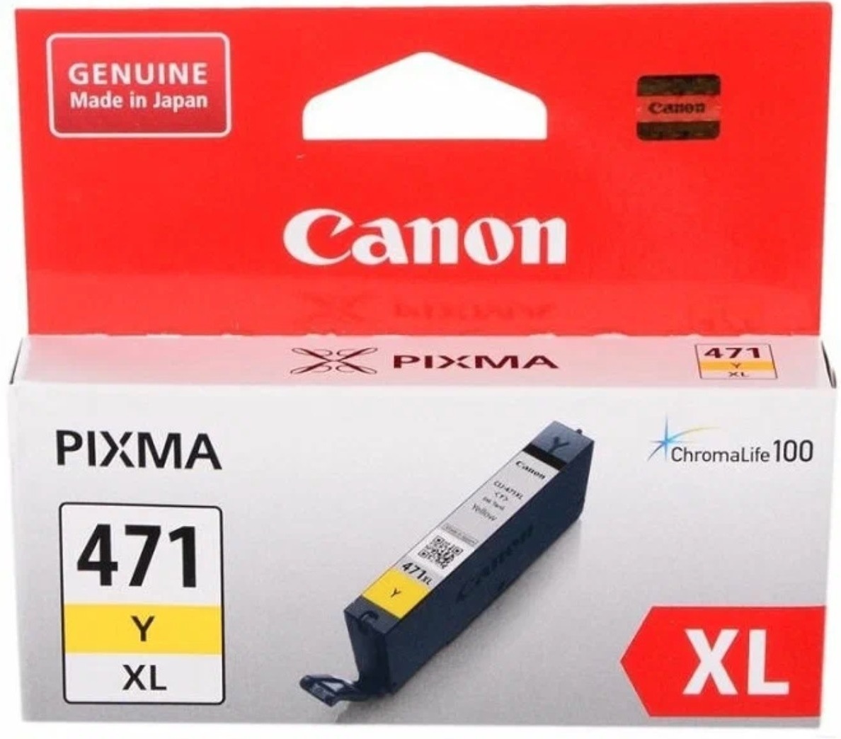 

Картридж струйный Sakura Printing 0349C001 CLI-471XL Y (SI0349C001)