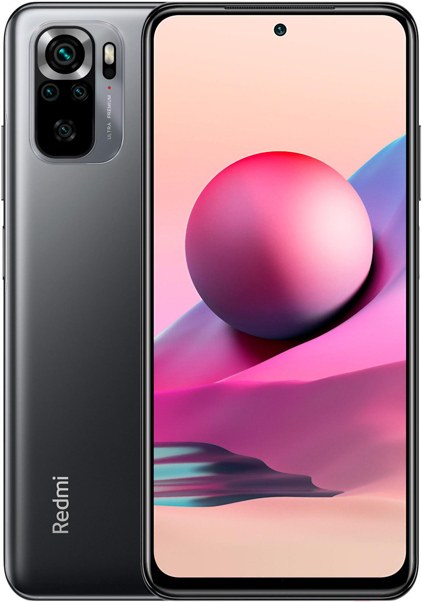 

Мобильный телефон Xiaomi Redmi Note 10S 6GB/128GB without NFC Onyx Gray, Redmi Note 10S 6GB/128GB without NFC