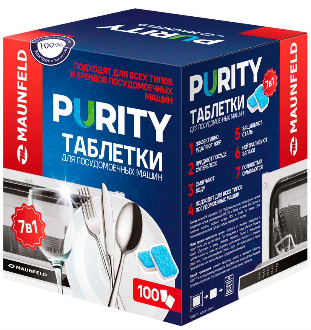 

Таблетки для посудомоечных машин Maunfeld Purity MDT100PH