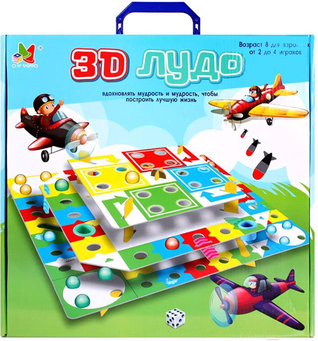 

Настольная игра Darvish 3D Лудо [DV-T-2479], Настольная игра Darvish 3D Лудо DV-T-2479