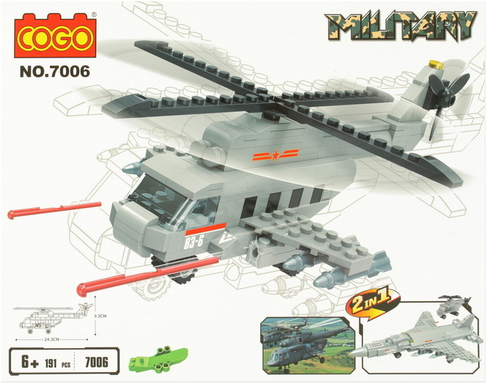 

Конструктор Darvish Military 7006 DV-T-2809