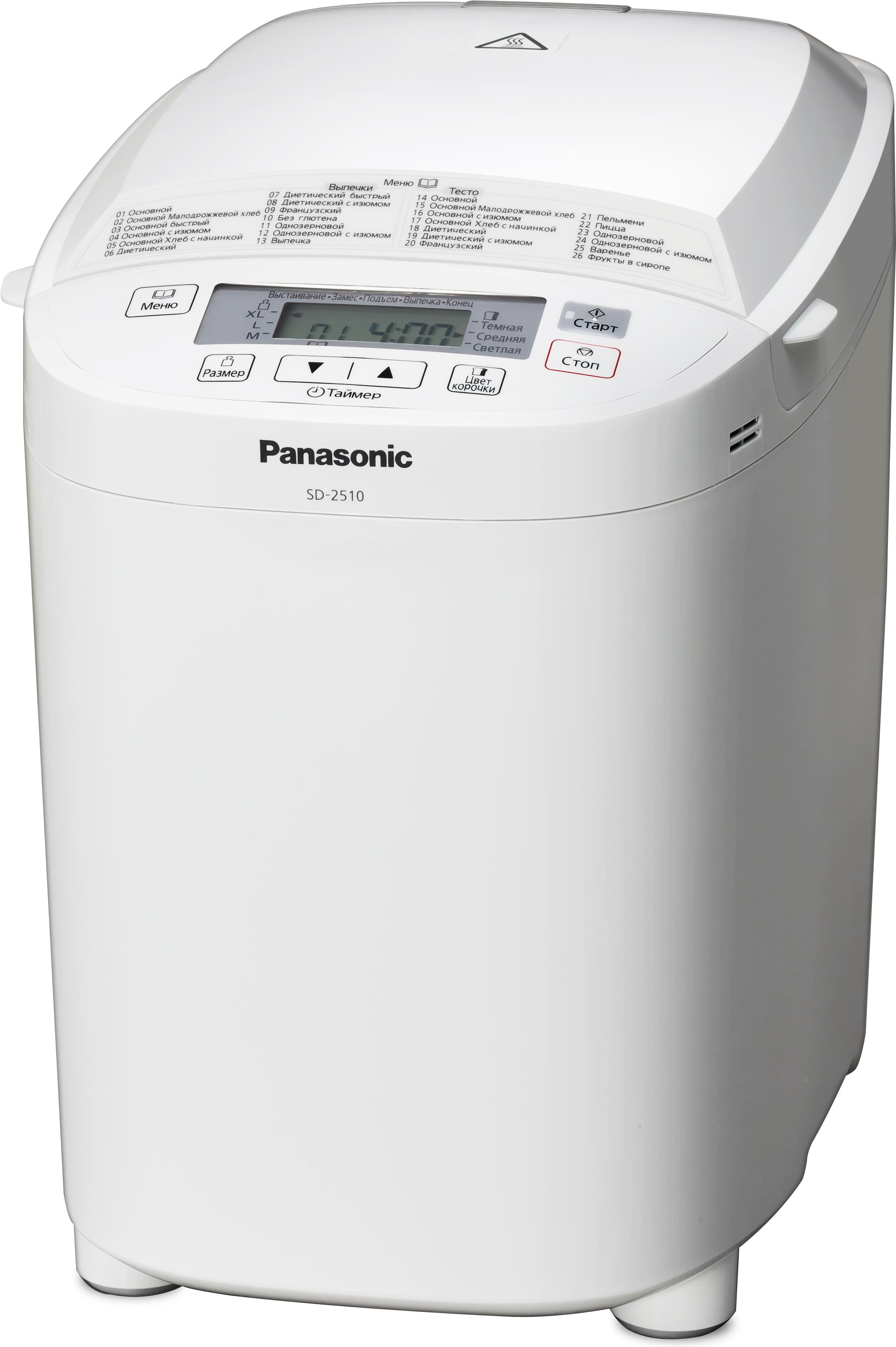 

Хлебопечка Panasonic SD2510WTS, SD2510WTS