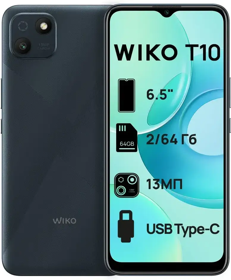 

Смартфон Wiko T10 Black 2/64GB (W-V673-02)