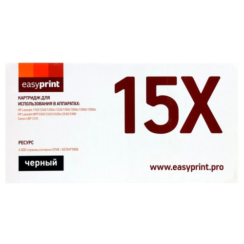 

Картридж easyprint LH-15X U, LH-15X U