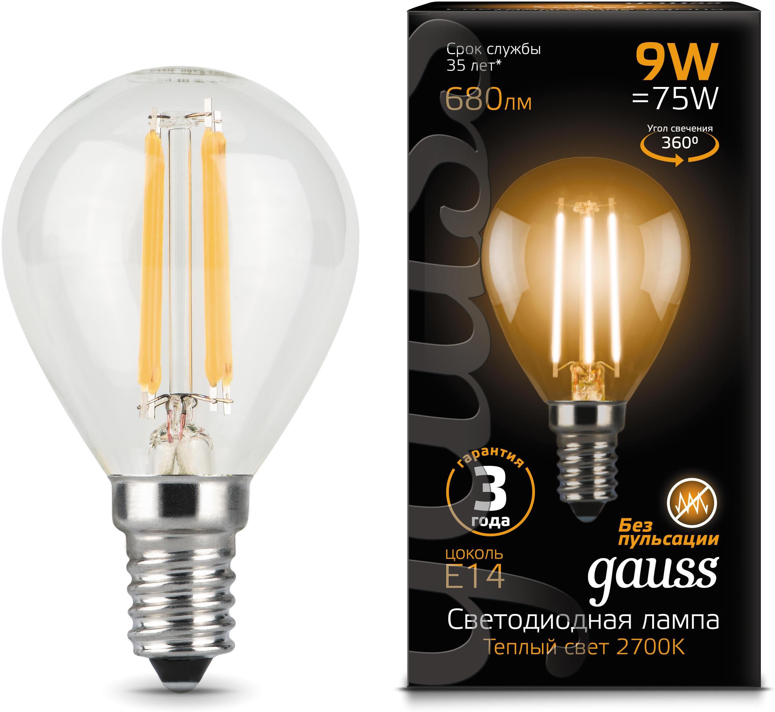 

Лампа Gauss LED Шар [105801109], Светодиодная лампочка Gauss LED Шар 105801109