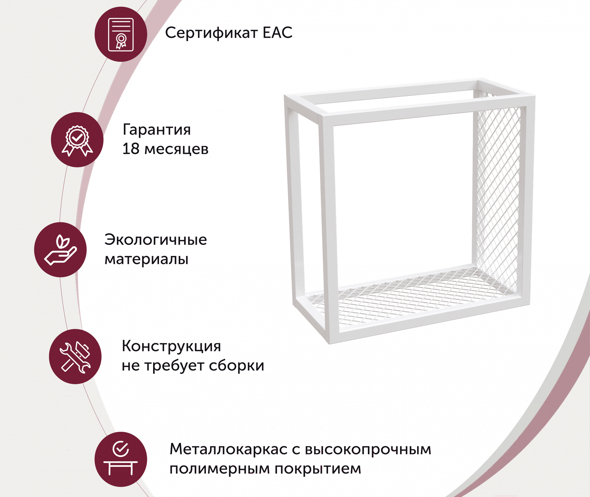 

Полка Millwood Loft 3 левая 40х20х40 белый