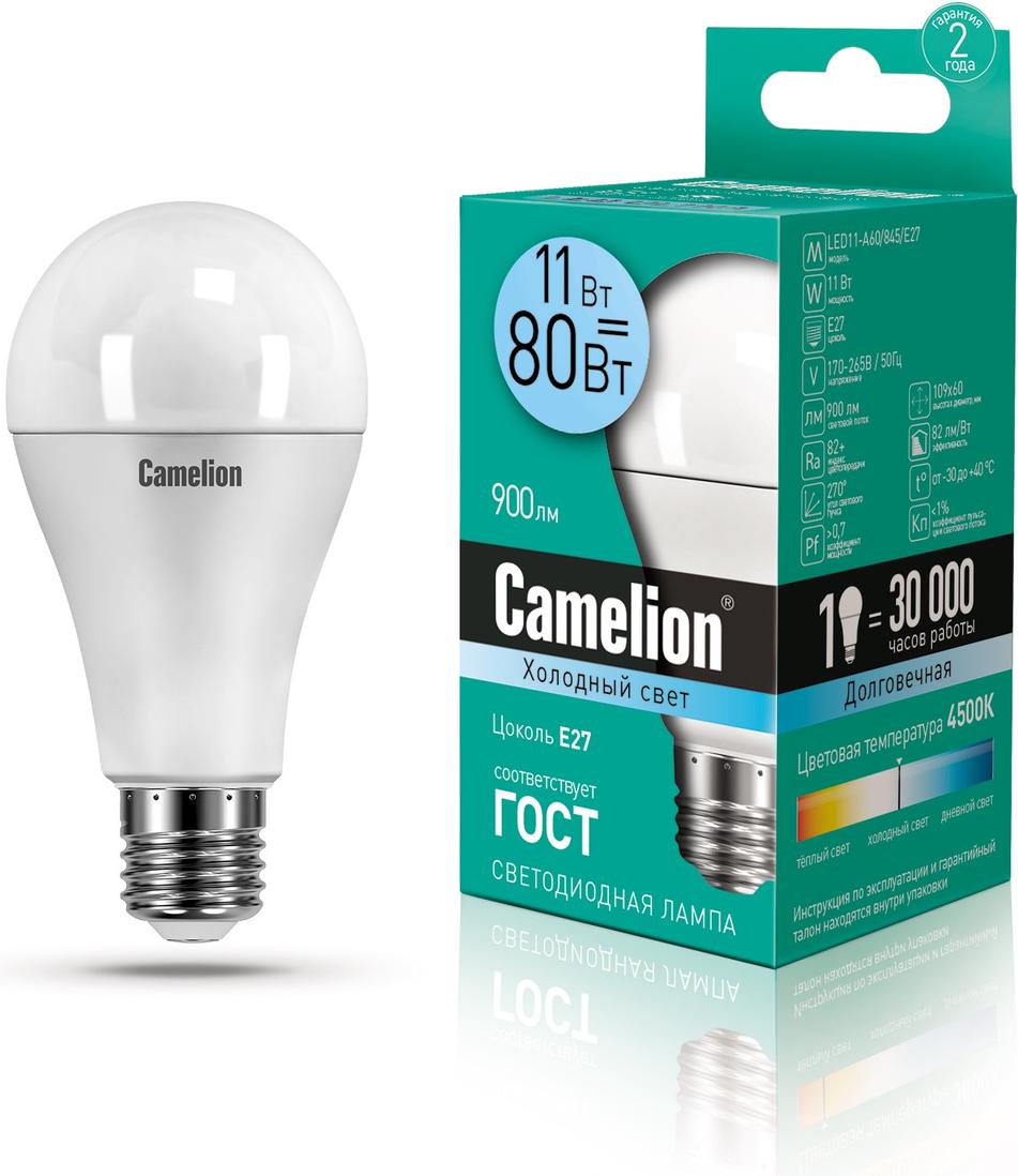 

Лампочка (лампа) Camelion LED11-A60/845/E27, LED11-A60/845/E27