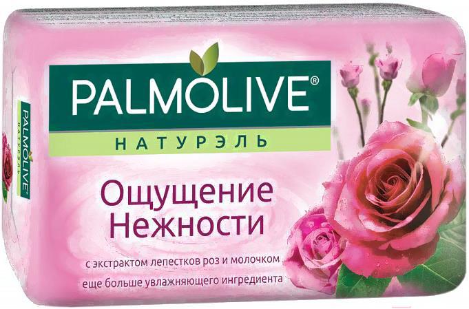 

Мыло твердое Palmolive Натурэль Ощущение нежности с экстрактом лепестков роз и молочком (150г), Мыло твердое Palmolive Натурэль Ощущение нежности с экстрактом лепестков роз и молочком 150г