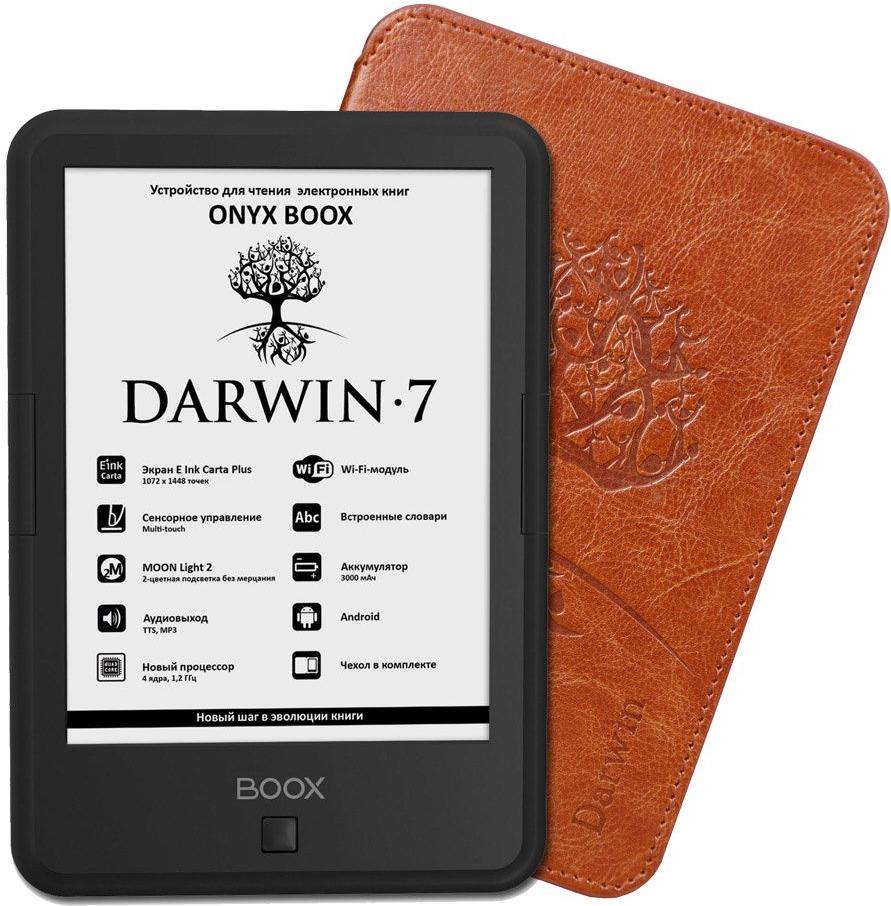 

Электронная книга Onyx Boox Darwin 7 черный, Boox Darwin 7