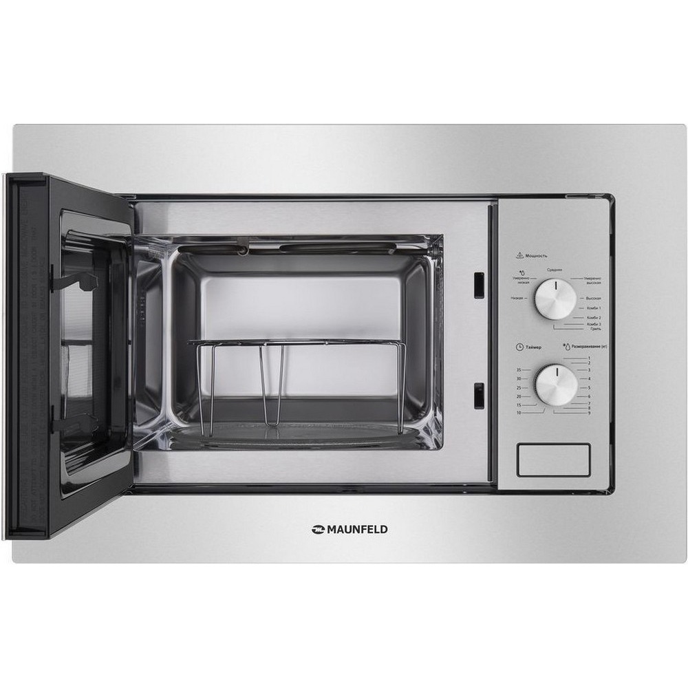 

Микроволновая печь Maunfeld MBMO.20.5S, MBMO.20.5S