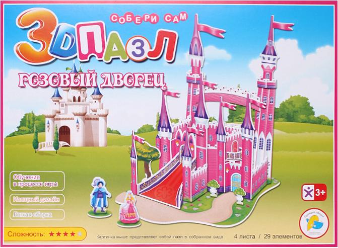 

Пазл Darvish 3D Розовый дворец 589-F [DV-T-2180-F], 3D Розовый дворец 589-F