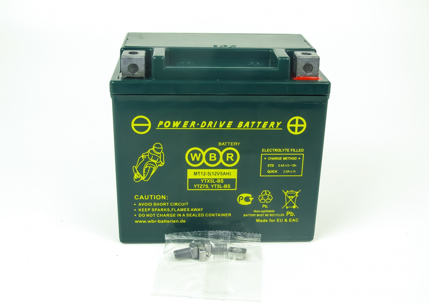 

Аккумулятор для ИБП WBR HR-1221 F2 12V/5Ah