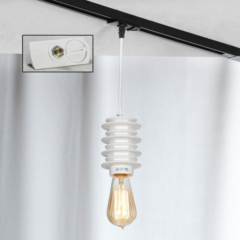 

Светильник на шине LOFT LSP-9921-TAW, Трековый светильник LOFT LSP-9921-TAW