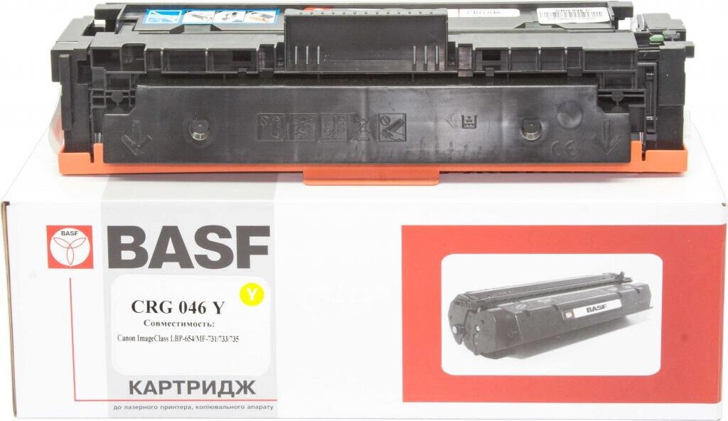 

Тонер-картридж Canon 046Y, Тонер Картридж Canon 046 Y 1247C002