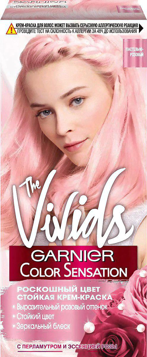 

Краска для волос Garnier Color Sensation Vivids розовый, Color Sensation Vivids