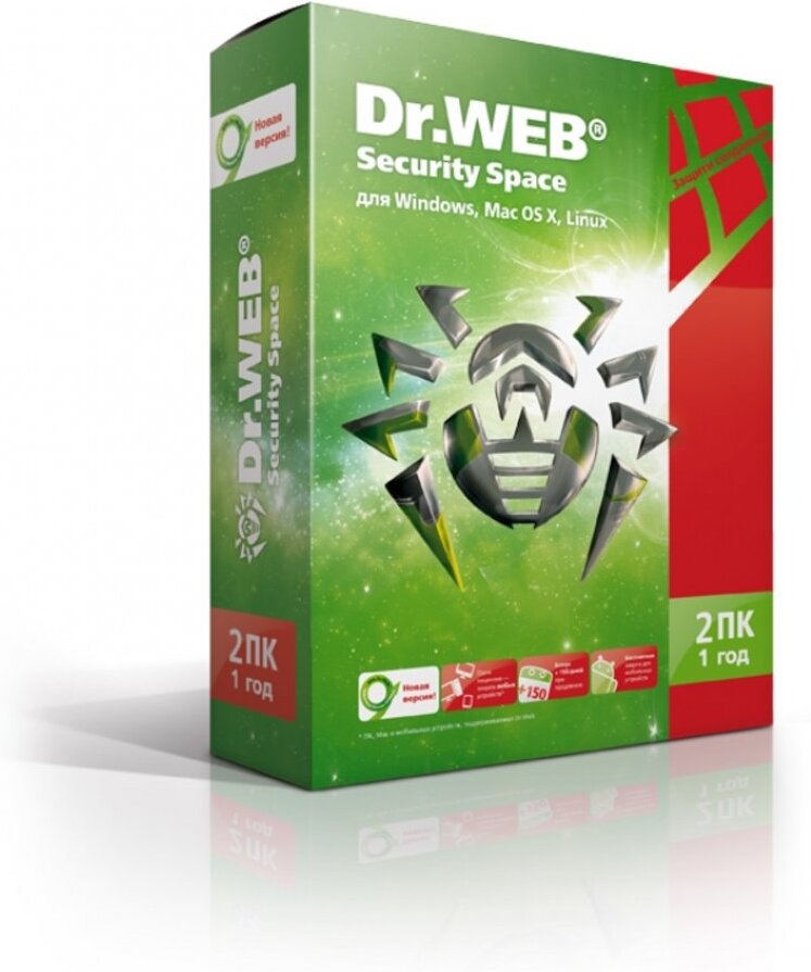 

Программное Обеспечение DR.Web Security Space КЗ 2 ПК/1 год (BHW-B-12M-2-A3)