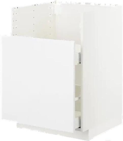 

Кухонный шкаф IKEA под мойку Метод [692.985.07], под мойку Метод
