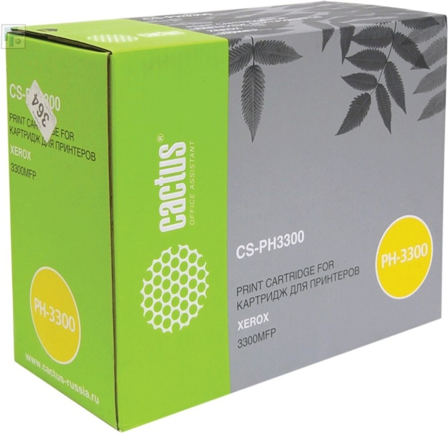 

Картридж Cactus CS-PH3300 Black