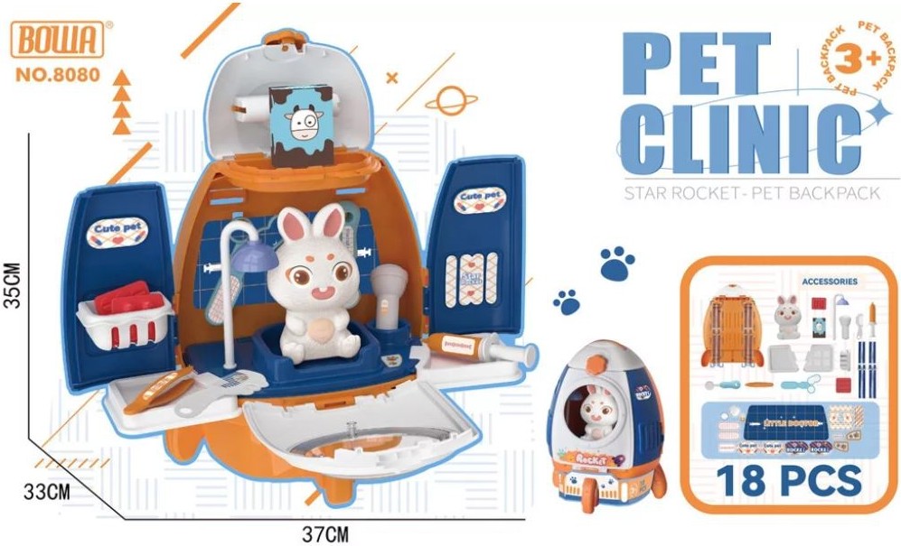 

Игровой набор Bowa Ветеринар 8080