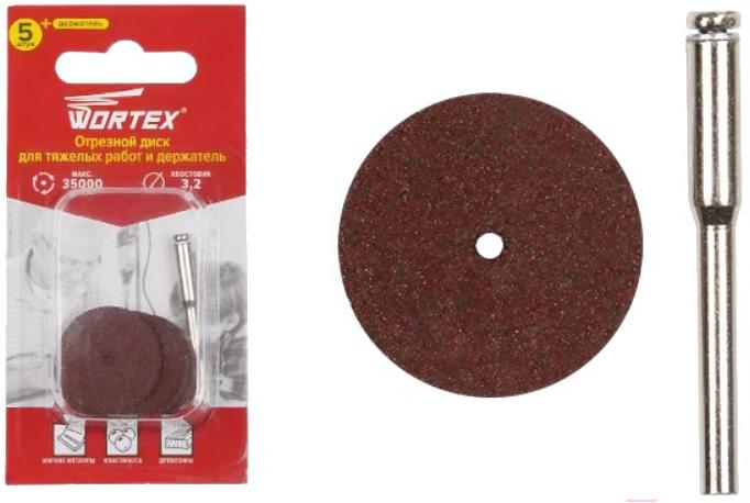 

Отрезной круг Wortex ETGH3224018