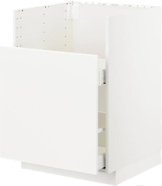 

Кухонный шкаф IKEA под мойку Метод [392.879.68], под мойку Метод