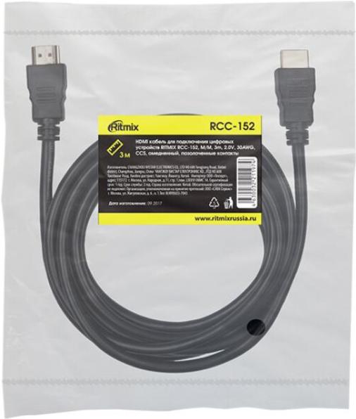 

Кабель Ritmix HDMI-HDMI - 3.0m [RCC-152] v 2.0 Black, HDMI-HDMI - 3.0m [RCC-152] v 2.0