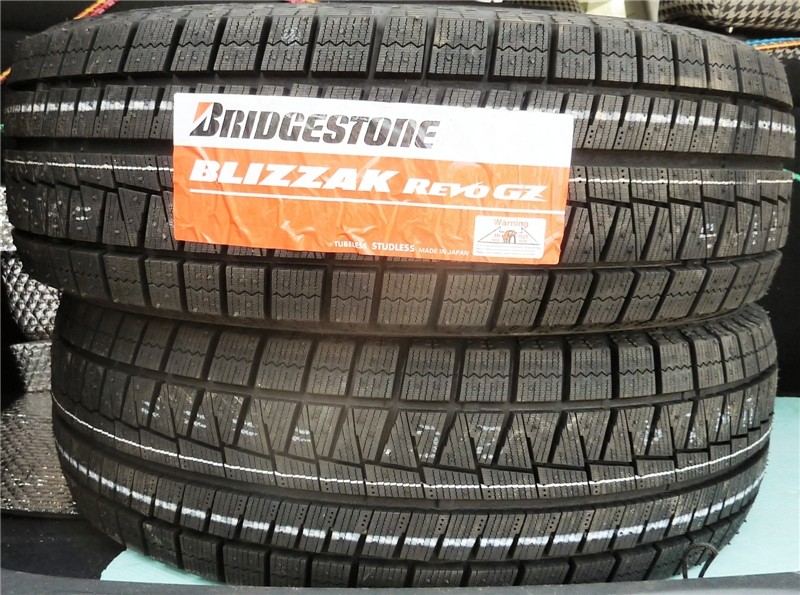 

Автомобильные шины Bridgestone Blizzak Revo GZ 225/55R17 97S, Blizzak RevoGZ 225/55R17 97S зимняя