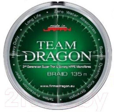 

Плетеная леска DRAGON TEAM 135 м 0,14 мм Green [41-11-114], Плетеная леска DRAGON TEAM 135 м 0,14 мм 41-11-114 Green