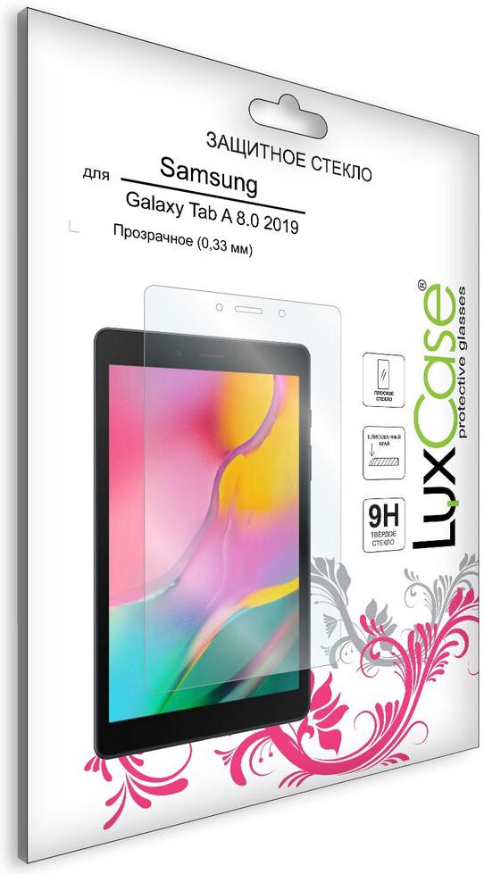 

Защитное стекло LUXCASE для Samsung Galaxy Tab A 8.0 2019 0.33mm [82799], для Samsung Galaxy Tab A 8.0 2019 0.33mm