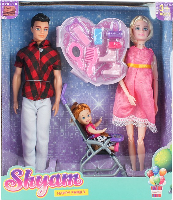 

Набор Darvish Happy family (DV-T-2925)