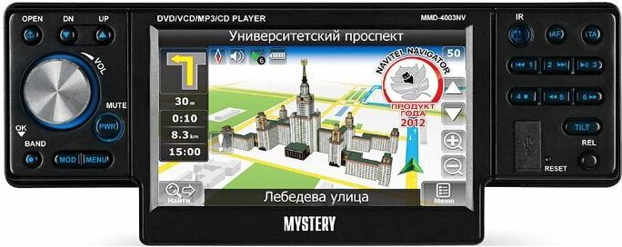 

СD/DVD-магнитола Mystery MMD-4003NV, MMD-4003NV