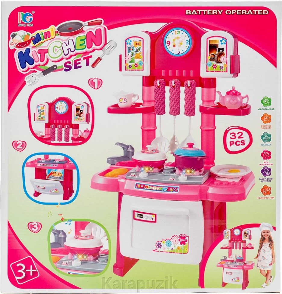 

Игровой набор Nan Qi Toys Кухня (3584)