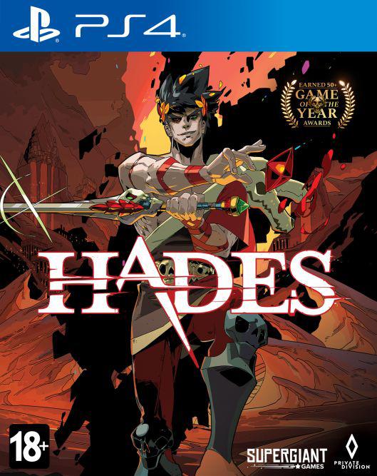 

Игра для приставки PlayStation Hades [1CSC20005138], Hades