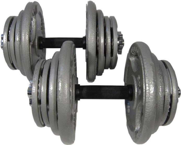 

Набор гантелей Atlas Sport Набор Хаммертон 2x21.5 кг