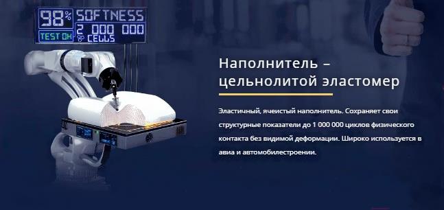 

Офисное кресло Kulik System Victory азур серый, Victory азур