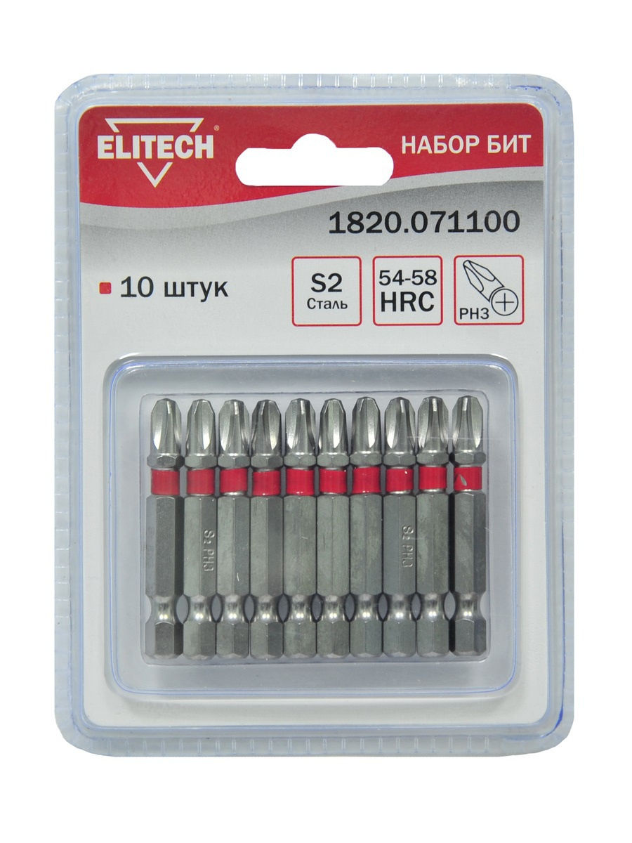 

Набор бит ELITECH PH3x50 mm 10 шт [1820.071100], PH3x50 mm 10 шт