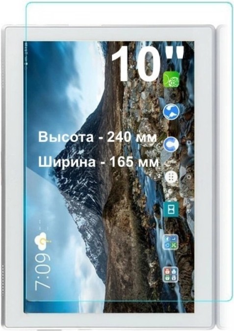 

Защитное стекло Case Tempered Glass W 10, Защитное стекло Case Tempered Glass W, для устройств размером 10