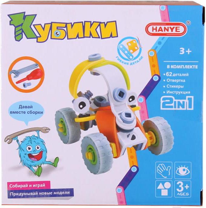 

Конструктор Darvish 2в1 62 детали [DV-T-950], Конструктор Darvish 2в1 62 детали DV-T-950