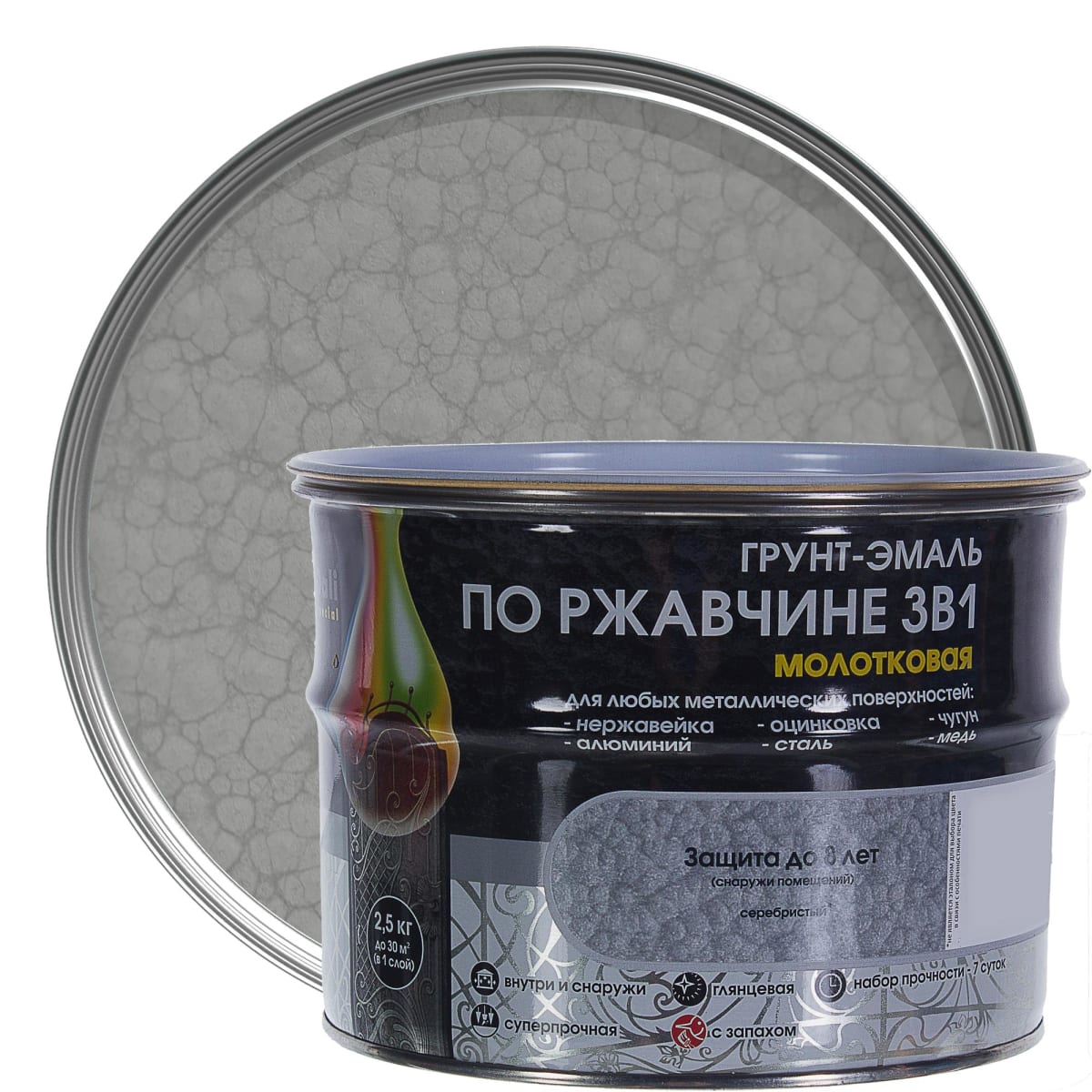 

Краска, эмаль Dali Эмаль по ржавчине 3 в 1 2л серебристый алюминий, Краска Dali Эмаль по ржавчине 3 в 1 2л серебристый алюминий