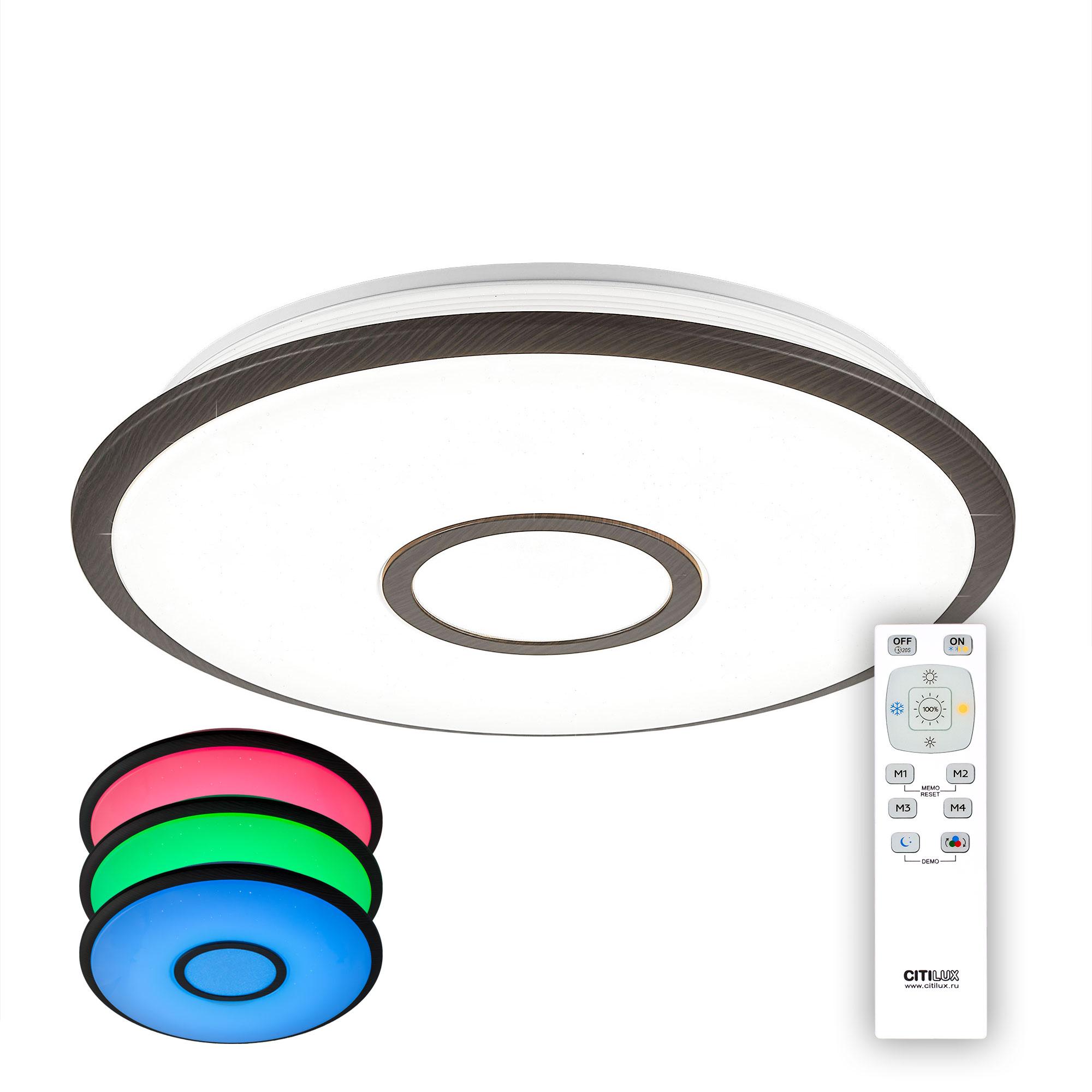

Потолочный светильник Citilux CL70335RGB, CL70335RGB