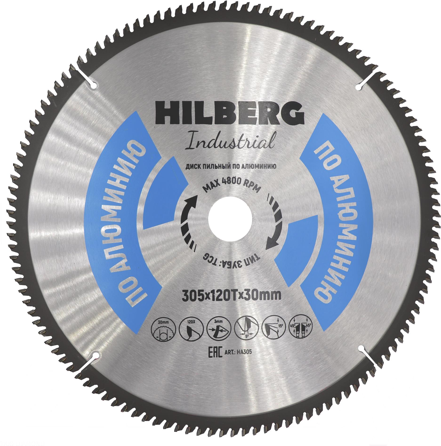 

Диск пильный Hilberg HA305