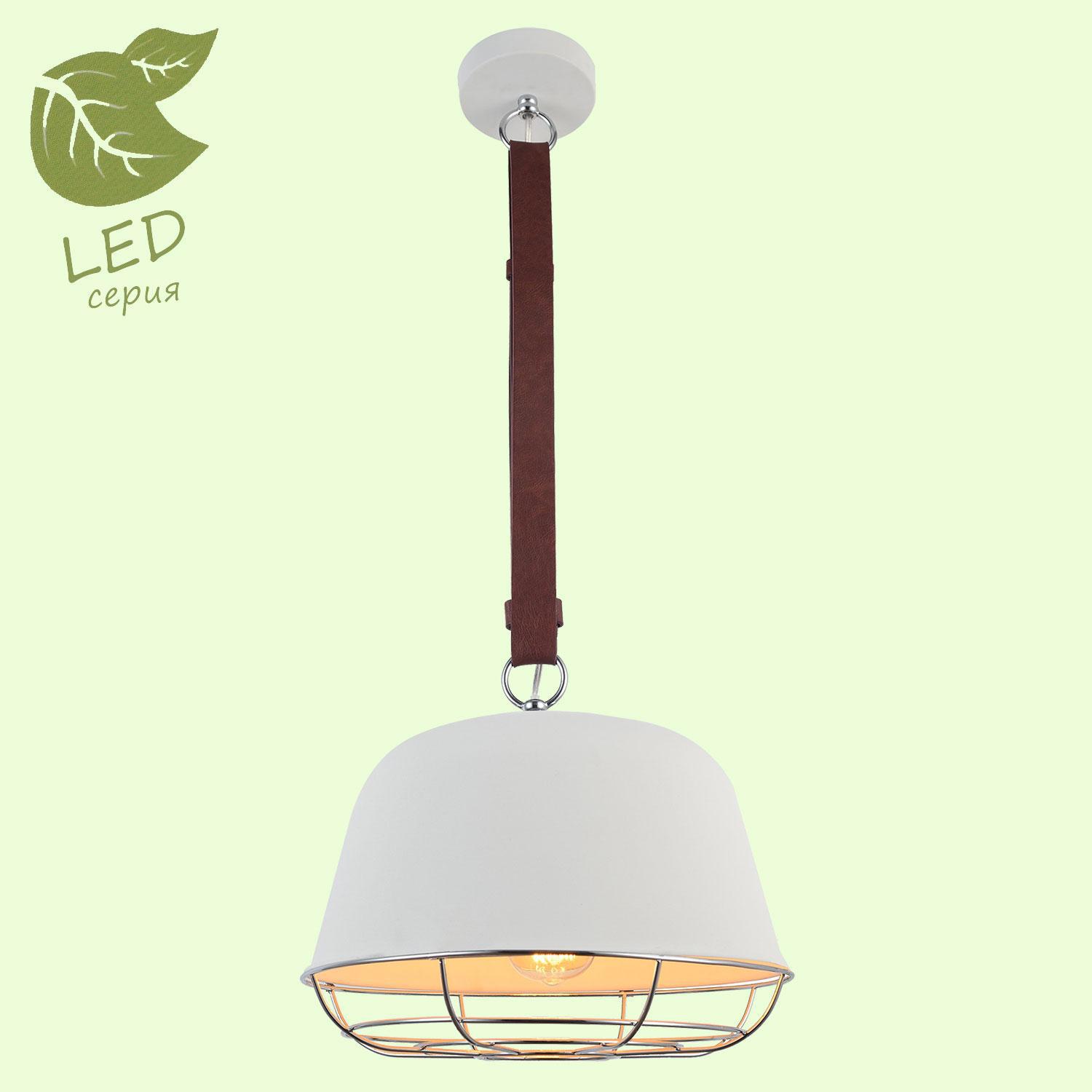 

Потолочный подвесной светильник LOFT GRLSP-8043, Подвесной светильник LOFT GRLSP-8043