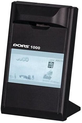 

Детектор валют DORS 1000M3 [FRZ-022087], Детектор валют DORS 1000M3 FRZ-022087