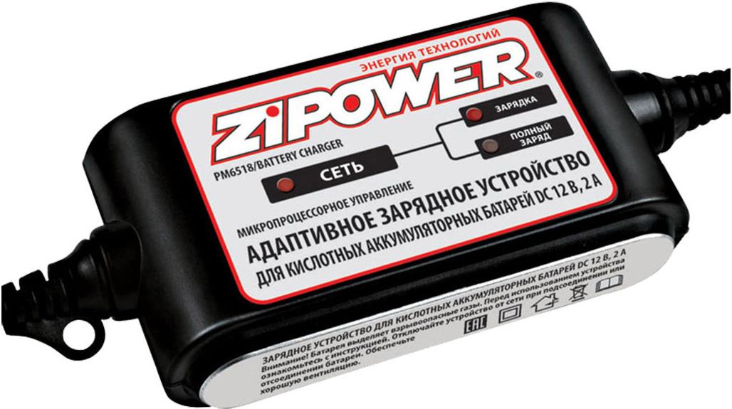 

Пуско-зарядное устройство Zipower PM 6518