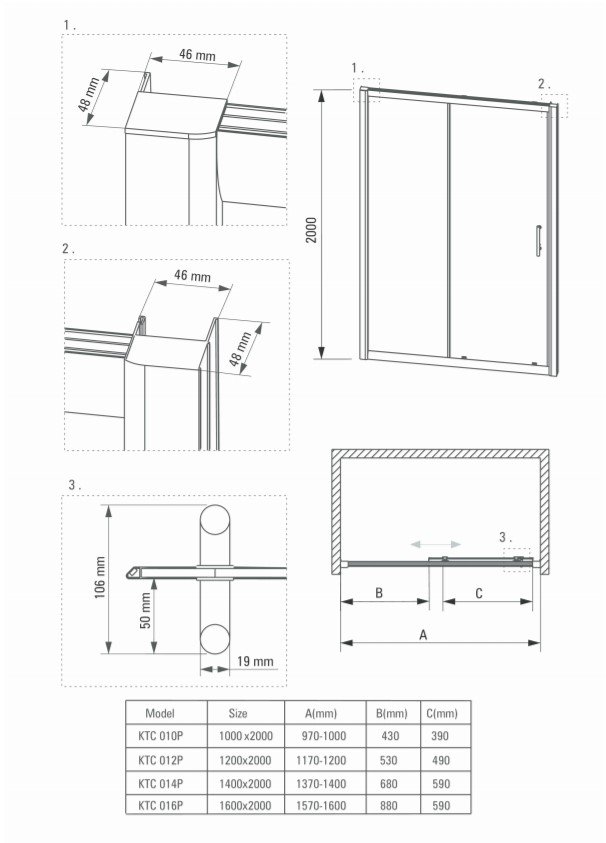 

Душевая дверь Deante Cynia KTC 016P, Cynia KTC 016P