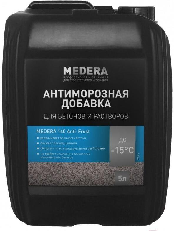 

Антиморозная добавка для бетонов и растворов Medera 160 Anti-Frost (2033-5)