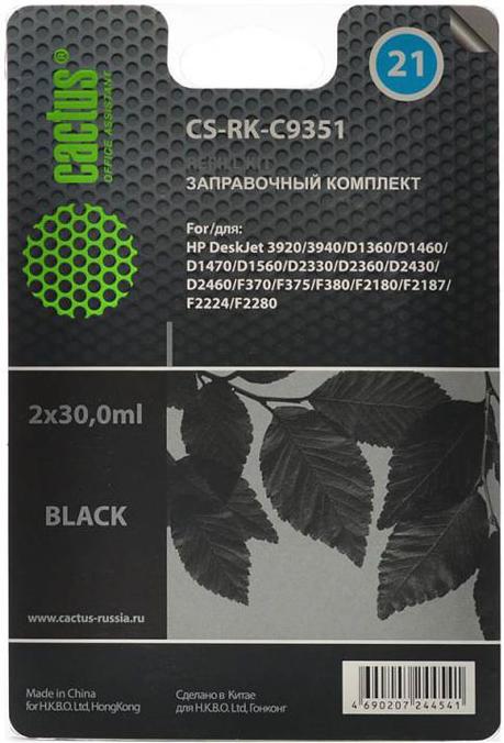 

Картридж Cactus CS-RK-C9351, CS-RK-C9351