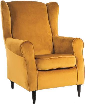 

Кресло Signal BARON VELVET Bluvel68 карри, BARON VELVET Bluvel68