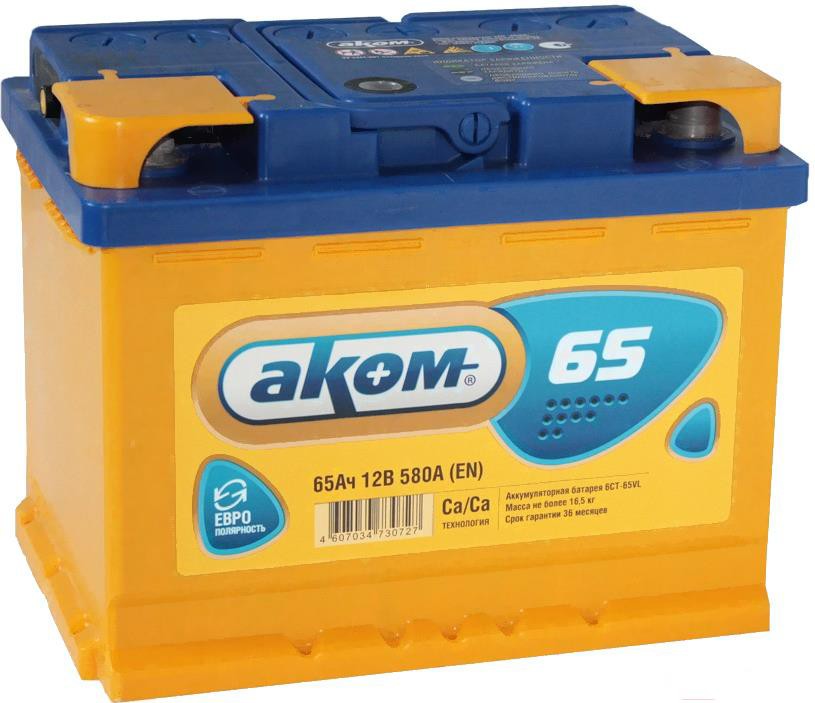 

Аккумулятор AKOM 6СТ-65VL (65 А/ч)
