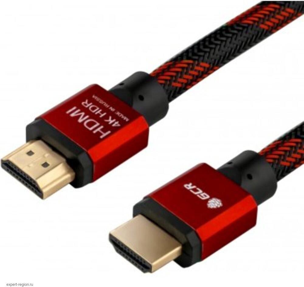 

Кабель для компьютера Greenconnect 1.5м [GCR-52162], 1.5м